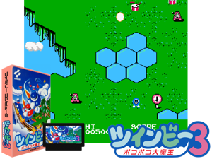 Twinbee 3 - Poko Poko Daimaou (J) Cover